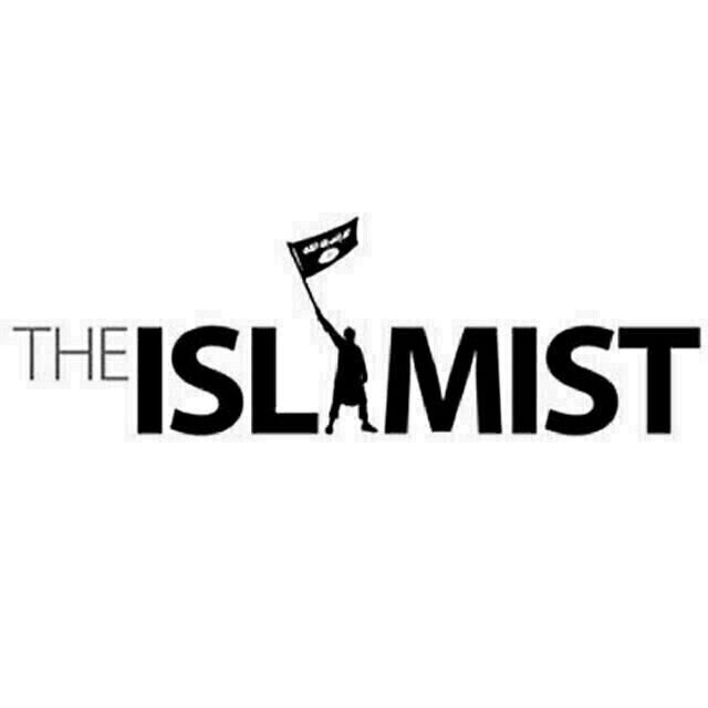 islamist