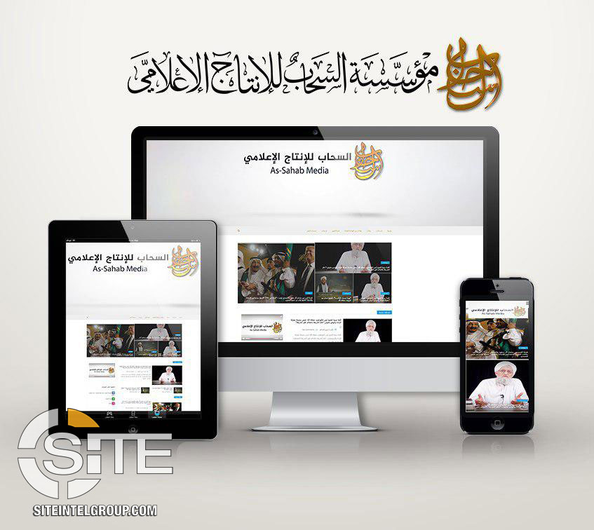 sahabwebsite