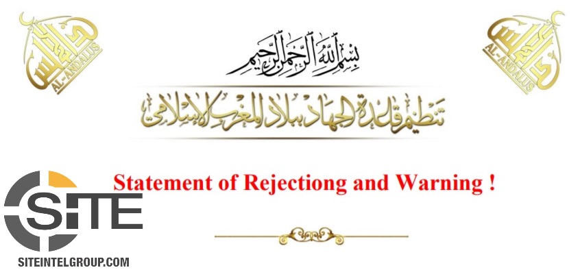 3 31 AQIM statement English