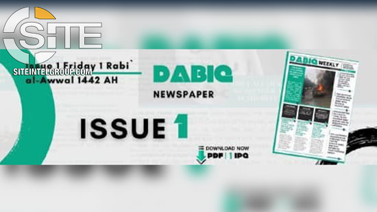 dabiq1