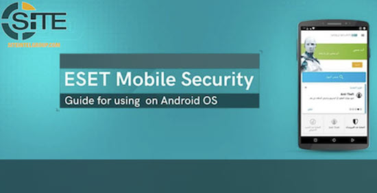 mobile security cover