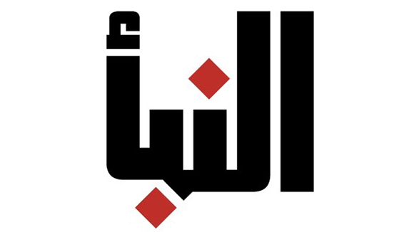nabanew logo