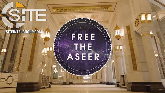 freeaseer