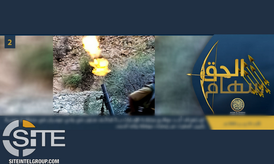 AQAP Haqq 2 6 2023