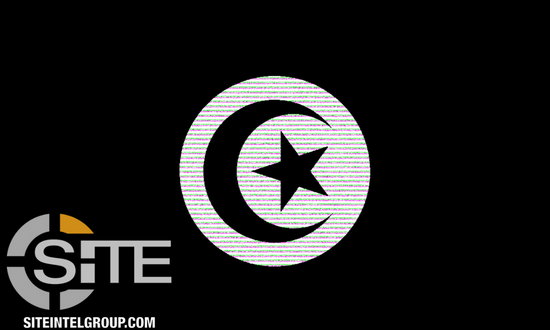 Tunisia Flag Cover Image