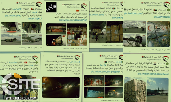 Dhahbi post Earthquake Syrian Regime