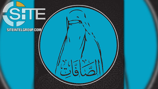 saffat