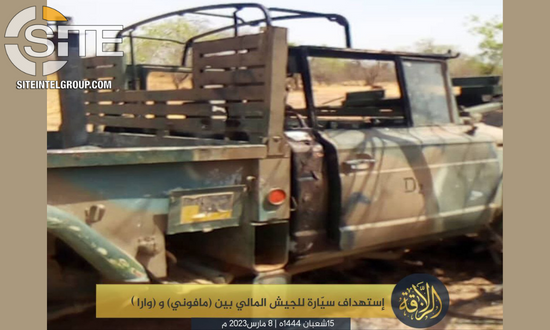 JNIM Roadside IED Attack Cover March8