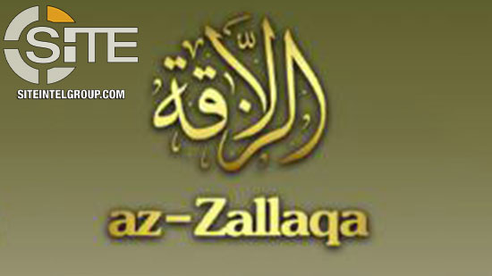 zalig