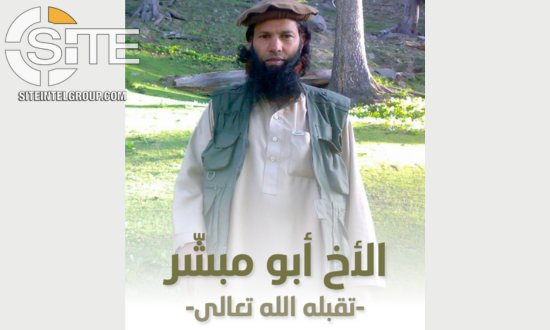 Abu Mubashir Story Martyr IS