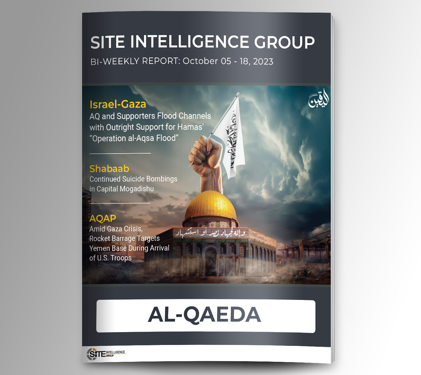 Bi-Weekly inSITE on al-Qaeda for October 5-18, 2023
