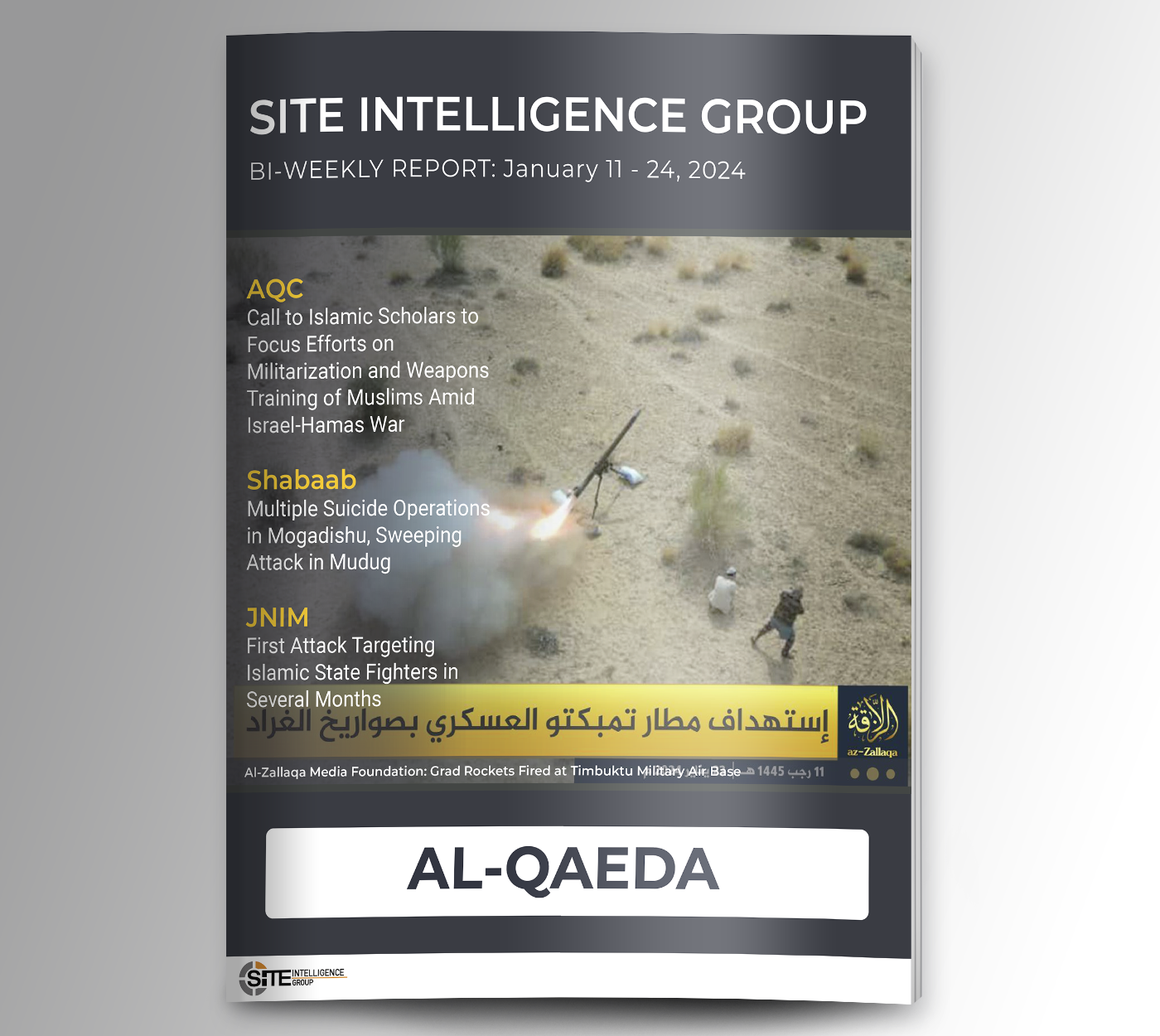 Bi-Weekly inSITE on al-Qaeda for January 11-24, 2024