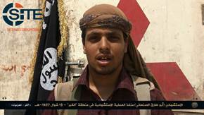 AQAP Claims Two Suicide Bombings on Army Positions in Hadramawt1