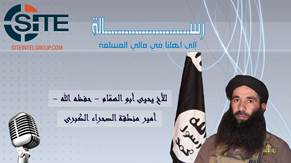 AQIMs Sahara Leader Incites Against France Calls Muslims to Fight