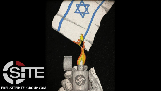 Jew Nazi Flame