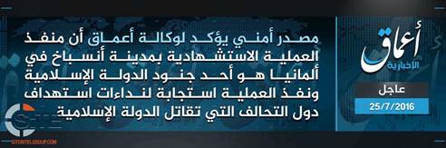IS Amaq News Agency Reports Ansbach Attack Was Carried Out IS Soldier