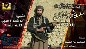 Jihadi Media Group al Fursan Gives Biography of Slain al Qaeda Shariah Committee Member