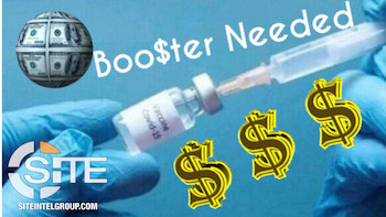 BoosterNeeded
