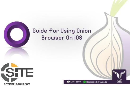 onion browser ios