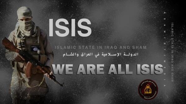 We-are-all-ISIS.jpg