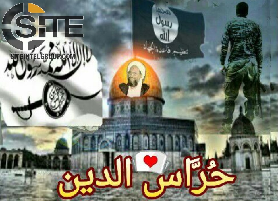 Artwork by supporters of the newly established group, Hurras al-Deen.