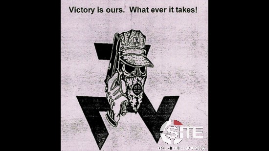 victory is ours