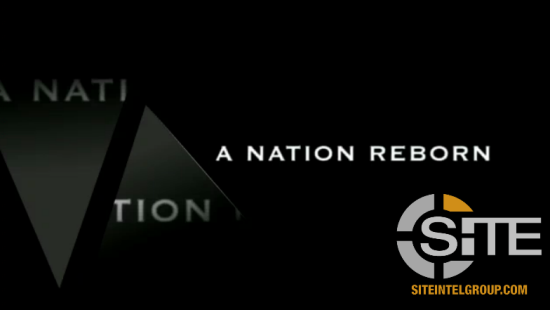 a nation reborn
