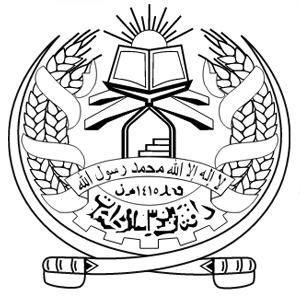 Statements Afghan Taliban