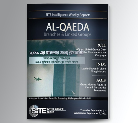 Weekly inSITE on Al-Qaeda for September 2-8, 2021