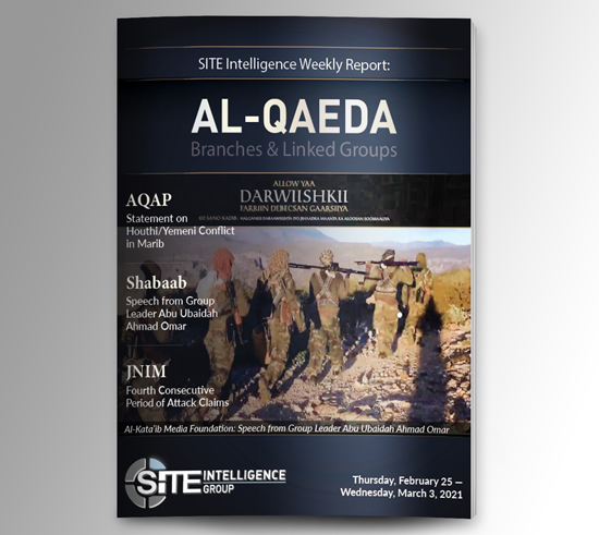 Weekly inSITE on Al-Qaeda for February 25-March 3, 2021