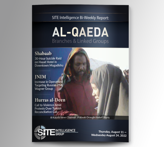 Bi-Weekly inSITE on Al-Qaeda for August 11-24, 2022