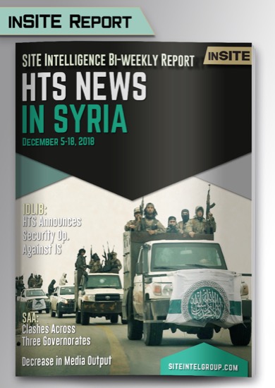 Bi-Weekly inSITE Report on Hayat Tahrir al-Sham for December 5-18
