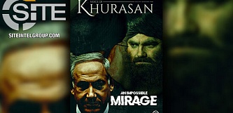 voken45coverphoto