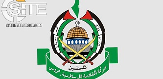 hamaslapril17
