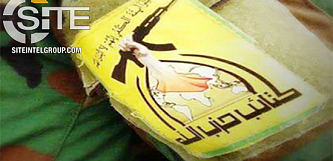 COVERkataibhezbollah