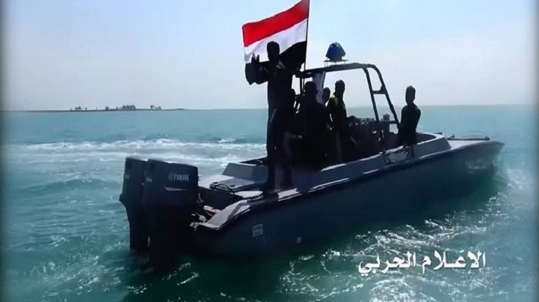 Houthi Aramco Speedboat Aug24