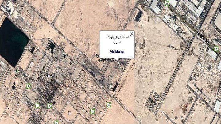 Houthi Sammad2drone map July20