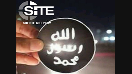 ISISFlag