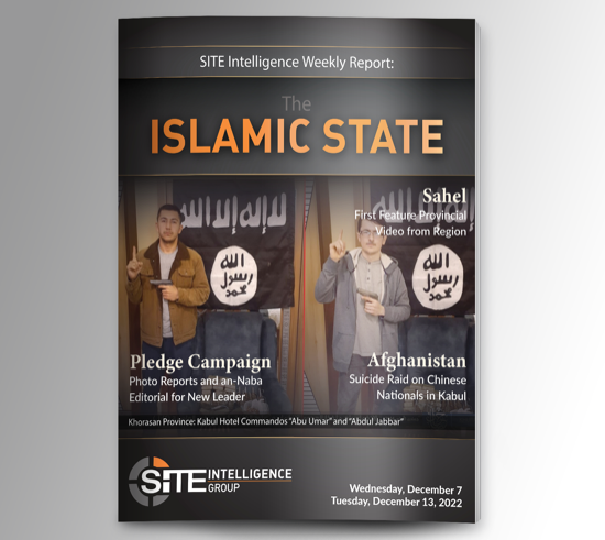 Weekly inSITE on the Islamic State for December 7-13, 2022